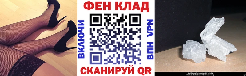omg как войти Нижняя Салда Amphetamine Розовый