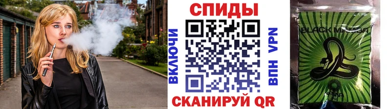 БУТИРАТ вода  Нижняя Салда 