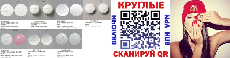 ЭКСТАЗИ mix  mega ССЫЛКА  Нижняя Салда 
