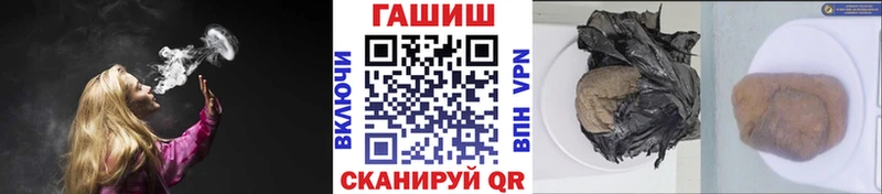 ГАШИШ Изолятор  кракен сайт  Нижняя Салда 