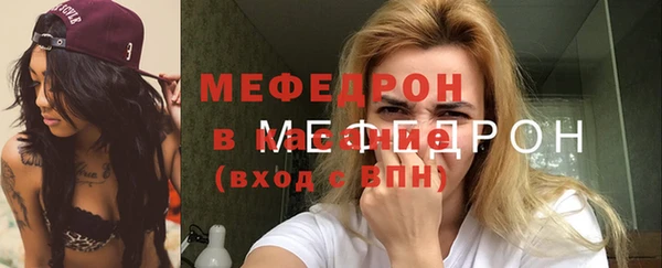 амфетамин Новодвинск