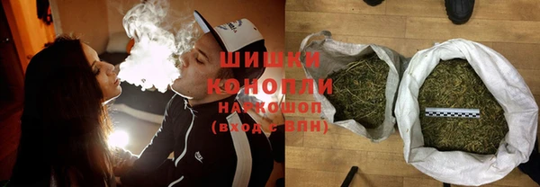 герыч Нефтекумск