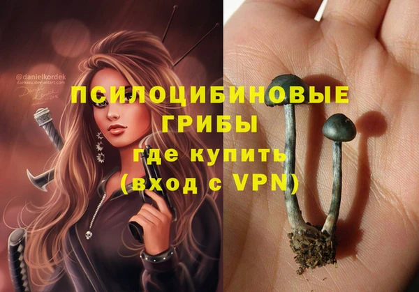 MDMA Нея
