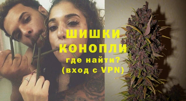 MDMA Нея
