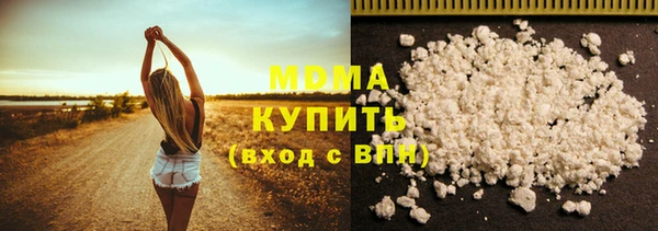 ешки Новокубанск