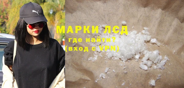 ешки Новокубанск