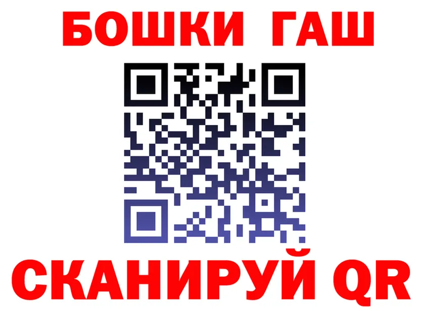 АМФ VHQ зеркало дарк нет блэк спрут Нижняя Салда