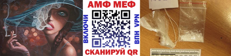 Первитин кристалл  Нижняя Салда 